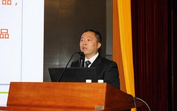 康達信在紅云紅河集團開展精益管理推進專題培訓(xùn)