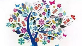 某市局（公司）高標(biāo)準(zhǔn)、高要求、成體系推進(jìn)合規(guī)管理體系標(biāo)準(zhǔn)化建設(shè)工作