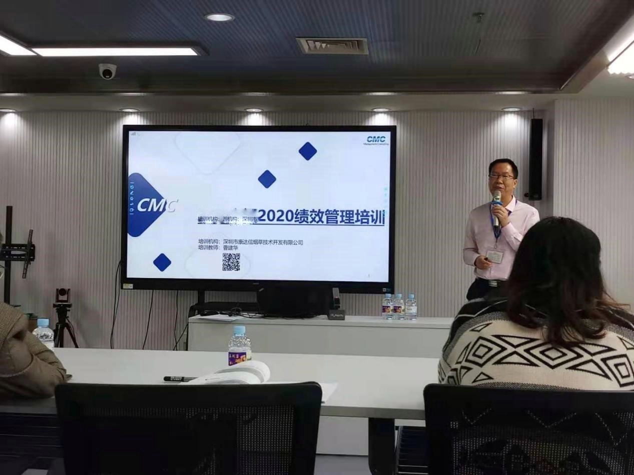 以績(jī)效創(chuàng)新為抓手，推進(jìn)效率變革，激活員工價(jià)值